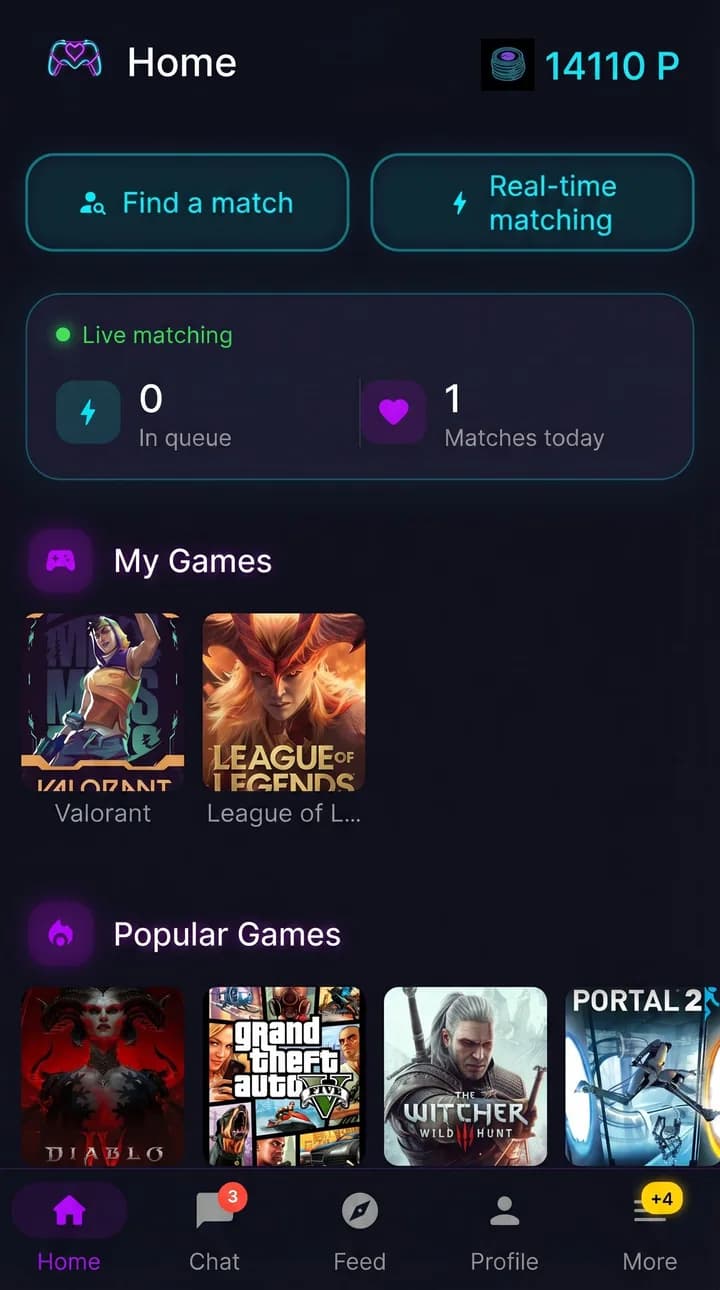 GameMate 앱 화면 1